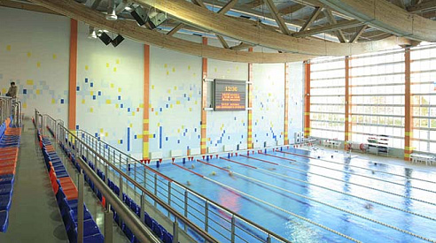 Бассейн Янтарь